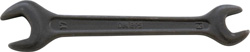 Klucz płaski, dwustronny DIN895 10x11mm