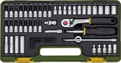 Zestaw kluczy nasadowych CV 1/4" 49-czesciowy PROXXON